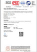 China SUZHOU TRANO NEW MATERIAL TECHNOLOGY CO.,LTD certification
